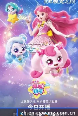 坚持不收公关费的基础 - 长期内容价值积累